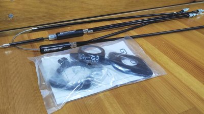 Ρότορας ODYSSEY GYRO G3 BMX Complete Set 1&#039;&#039;